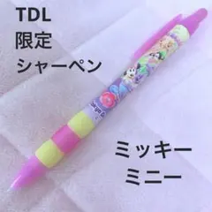 ベビー　ベイビー　ミッキー　ミニー　ドナルド　グーフィー　ディズニー　シャーペン