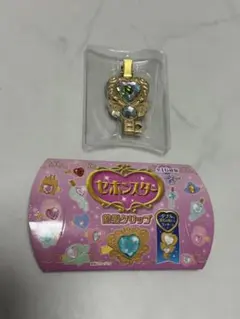 2026年最新】セボンスター レア宝石の人気アイテム - メルカリ