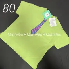 新品【ニック × 80cm】ディズニー ズートピア なりきり Tシャツ