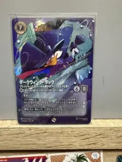 ロルカナ ダークウィング・ダック エンチャンテッド 239/204 JA - メルカリ