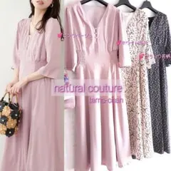 yukiusagiさんのお洋服／クルミ釦 レトロ小花ワンピース／２カラー