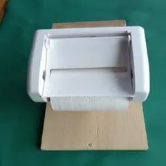 Item thumbnail for item 821633fb-9af3-4d6f-a592-3894e2d644f3