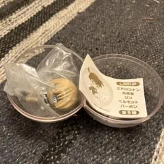 【最安値】名探偵コナン カプセルトイ ころこっと　バーボン