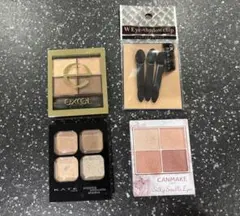 アイシャドウパレット3点セットとチップ3つ