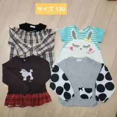 子ども服 キッズ 女の子 トップス 130 長袖 半袖