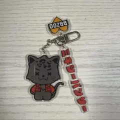 ミキシーパンサー 深堀未来 深堀未来 めじるしチャーム ミキシーパンサー BALLISTIKBOYZ※最終値