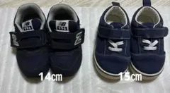 ニューバランス996 14cm ネイビーシューズ15㎝まとめ売り