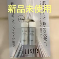 Item thumbnail for item d5b8d9e6-7644-4455-b11c-ff6e85db8e0a