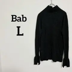 Bab【L】ラメ入りタートルネックニット 黒 ブラック 長袖 スパンコール