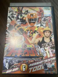 Item thumbnail for item 08af6aa3-e968-475b-b6ba-463d5e024e89