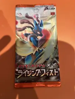 未開封パック ポケモンカードゲーム