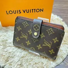 2026年最新】ポルトパピエジップの人気アイテム - メルカリ