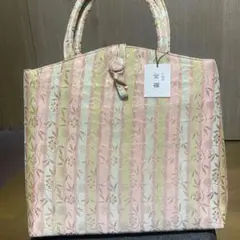 Item thumbnail for item a4b470bf-f2de-47ca-b1dc-ce9aef6694aa