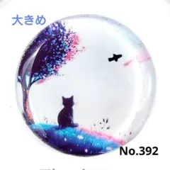 レジン　猫　ヘアゴム　ブローチ　ポニーフック　No.392
