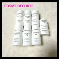 COSME DECORTE AQスキンケア サンプル