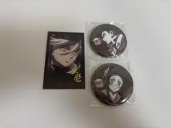 2025年最新】童磨 缶バッジ ダイニングの人気アイテム - メルカリ