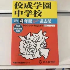 Item thumbnail for item 320b34fa-25f5-45bc-8a53-83fd857a1bb4