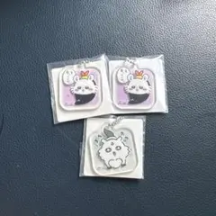 新品未使用 ちいかわ ももんが アクリルキーホルダー 3個セット