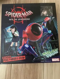 2025年最新】千値練 ペニーの人気アイテム - メルカリ