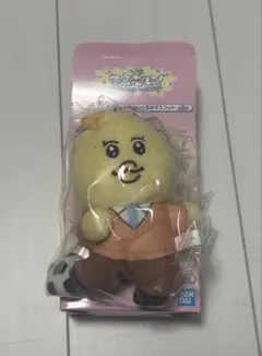 一番くじ んぽちゃむ、きみまろぬいぐるみキーホルダー