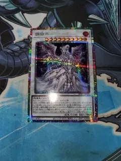 Item thumbnail for item 94962855-7e7b-4523-a59d-ce3e61e8d9bd