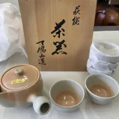 【新品未使用品】陶器製急須と茶碗セット