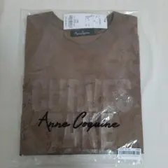 【未使用】アンコキーヌ　Anne Coquine 長袖Tシャツ モカ S