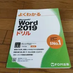 Item thumbnail for item a24fbebc-cabe-4796-938c-56b2186763a4