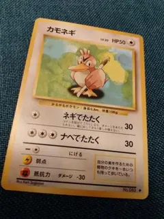 2026年最新】シリーズ：ポケットモンスターカードゲーム ポケモン
