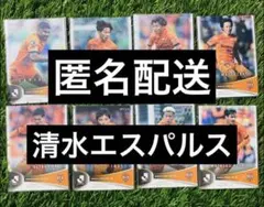 Item thumbnail for item 077cbe51-8a87-4aaa-a3cd-5e799105c114