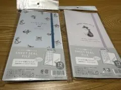 のん様 リクエスト 2点 まとめ商品