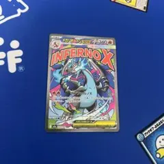 2026年最新】MリザードンEXの人気アイテム - メルカリ