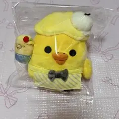 リラックマ キイロイトリ マフィンカフェ マスコット 2020年 当時物