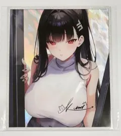 Item thumbnail for item 3ac1c8fa-2546-4a63-8ca5-b231188f439d