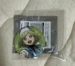 メルカリ