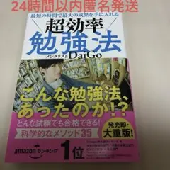 Item thumbnail for item 1f0b133f-697a-4ca6-8117-6f7884f18d6e