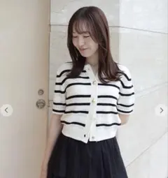 COCO DEAL ボーダーカーディガン