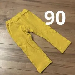 ベビー パンツ イエロー 90 スパッツ ストレッチ ムージョンジョン