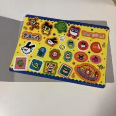 たまごっち ジャンボシールダス