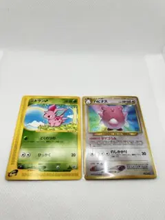 2026年最新】Pokemon Card Game カード名：ニドラン♂ ポケモンカード