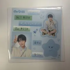 NCT WISH ユウシ ステッカー Our WISH 未開封