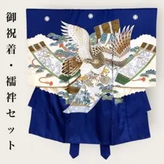 木製 70号 21cm 軍扇陣笠揃 801-70 - メルカリ