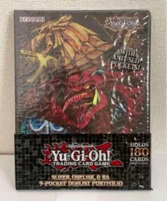 2026年最新】遊戯王 三幻神の人気アイテム - メルカリ