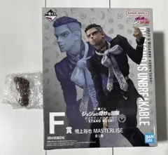 ジョジョ一番くじ F賞 噴上裕也 フィギュア＆デスクトップマスコット