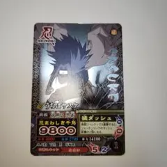 2026年最新】ナルティメットミッションの人気アイテム - メルカリ