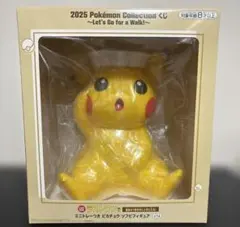 一番くじポケモン ラストワン賞 ミニトレーつき ピカチュウ ソフビフィギュア