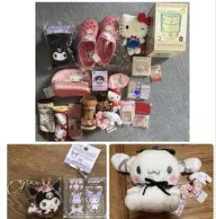 サンリオ　クロミ　キティ　シナモロール　雑貨　大量まとめ売り