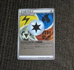 2025年最新】ポケモンカード ブレンドエネルギーの人気アイテム - メルカリ