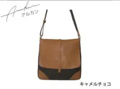 Item thumbnail for item f5516b71-3f41-484d-afb1-6777509bcef1