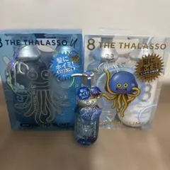 8 THE THALASSOエイトダラソ ドラクエ コラボ ホイミ ボトルセット